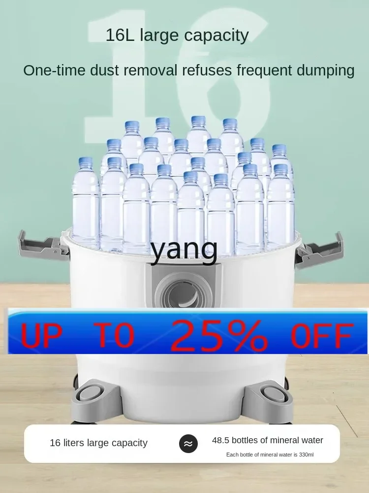 

CX Household Large Suction Handheld Powerful High Power a Suction Machine