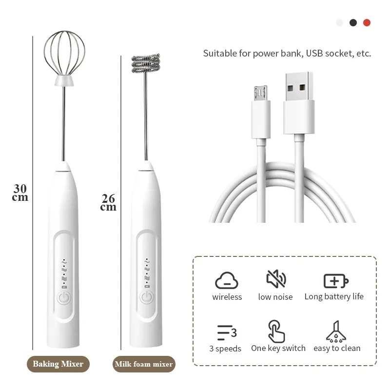 Kitchen Accessories Coffee Stirrer Baking Mixer USB Charging Electric Egg Beater 2-in-1 Double Head Milk Whisk Tools Gadgets Bar