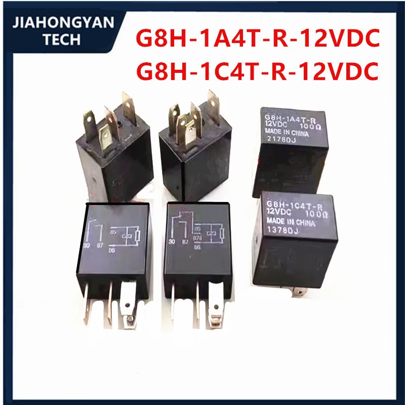 Original G8H-1A4T-R-12VDC G8H-1C4T-R-12VDC G8H-1A4T-R 12VDC G8H-1C4T-R 12VDCmotorcycle relay 4 pin 5 pin