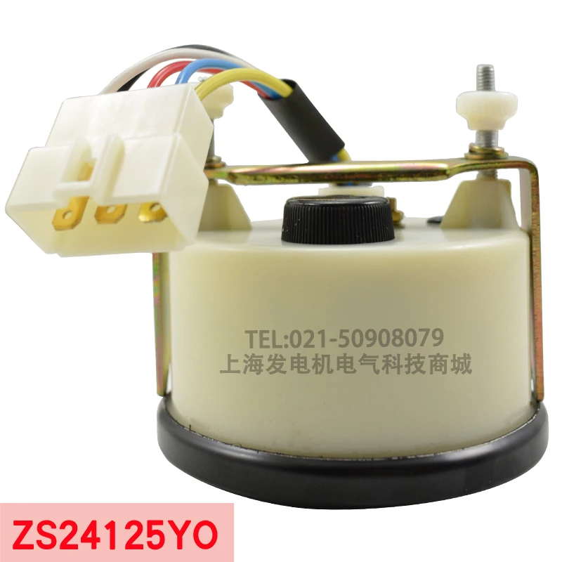 Generator set engine pointer tachometer ZS24125YO