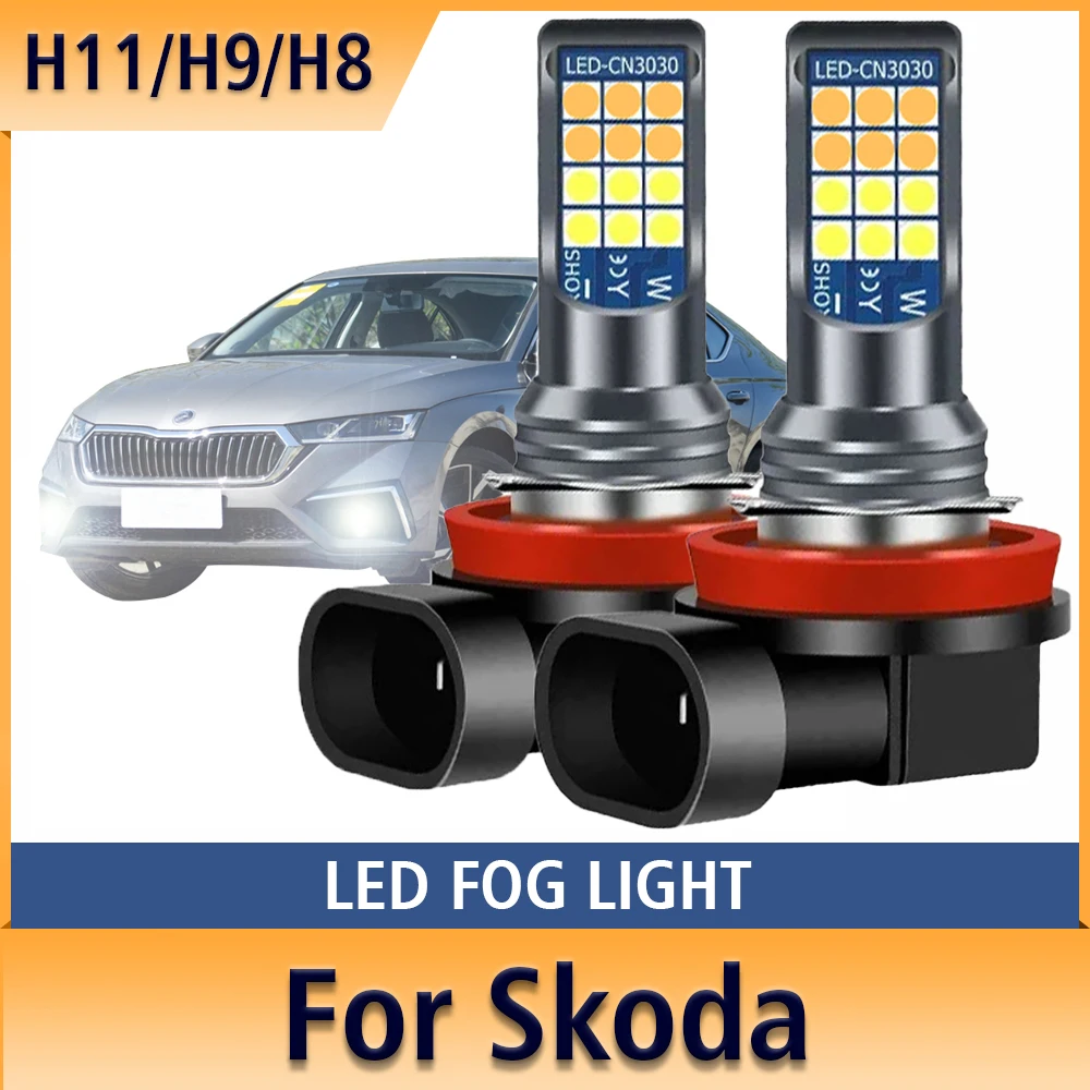 

2pcs LED Fog Light Blub H8 Lamp Canbus For Skoda Fabia Superb 2 3 Octavia mk2 mk3 a5 a7 Rapid Scala Yeti Kodiaq Karoq Kamiq