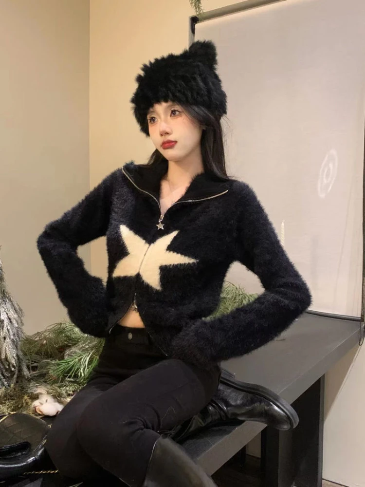 Deeptown Y2K Vintage Star Pattern Knitted Cardigan Women Harajuku Kpop Zipper Oversized Sweater Korean Casual Cropped Tops 2000s