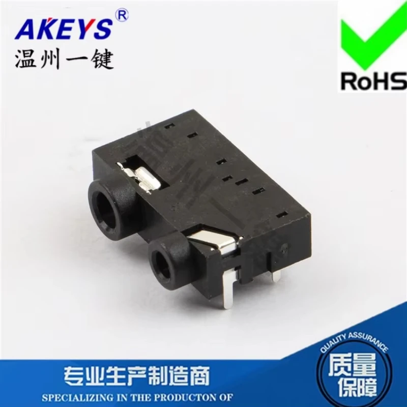 10Pcs PJ-357 Power …