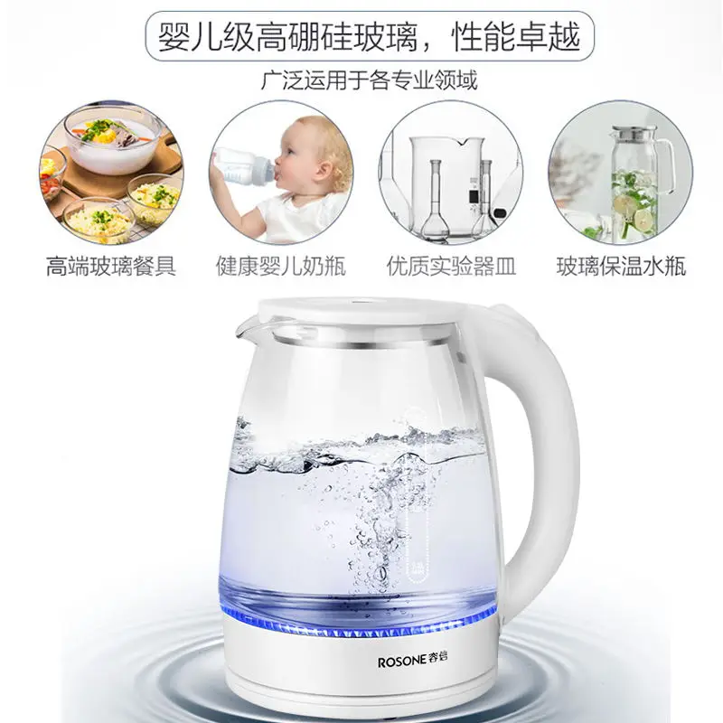 Electric Kettle Glass Large Capacity Automatic Power Off Thermal Insulation Small Dormitory Tea Boiling Kettle Free of Freight