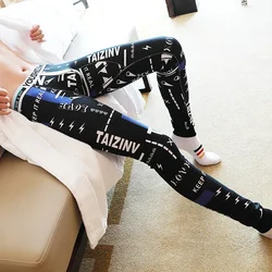 Men's Warm Thermal Underwear Winter/autumn Fashion Print Comfy Thickened Plush Pants Cotton Wool Knee Pads Bottom Basic Leggings