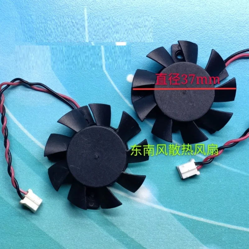 NEW Cooler Fan for ARX FS1240-A1042A 0.13A FS1240-A2042A 0.11A 12V Hole Pitch 26*26*20 Diameter 36mm Graphics Card Cooling Fan