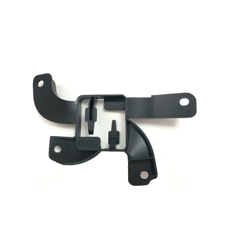 2019-2023 FOR A6 C8 FRONT Holder Mount Bracket 4K0971845H 4K0971845 H 4K0 971 845 H