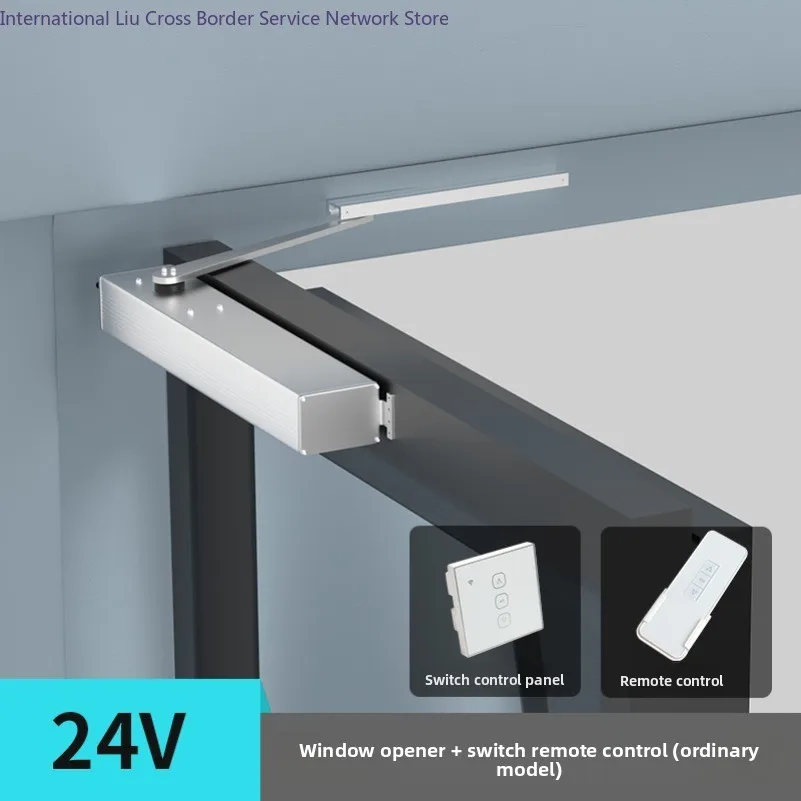 Electric window opener Inner opening Intelligent remote window opener Casement window controller