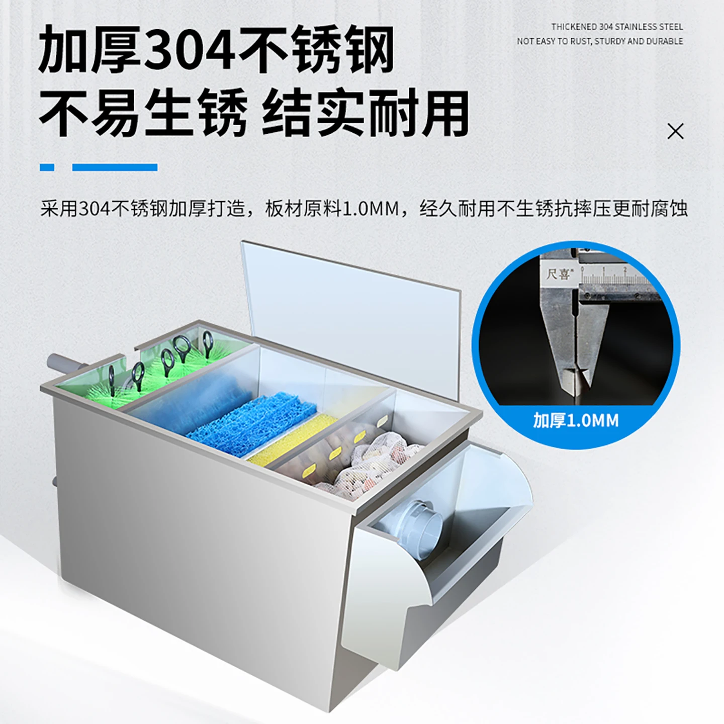 Fischteichfilter Edelstahl Umwälzfilter Outdoor Koi Fischteich Wasserzirkulation Automatischer Filter extern