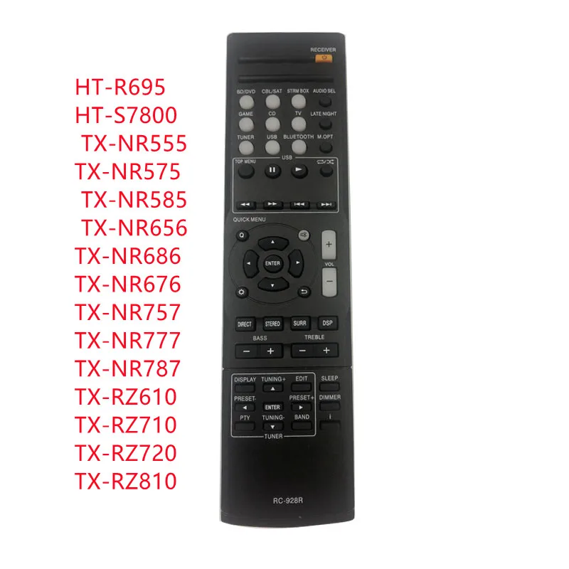 Пульт дистанционного управления для ресивера Onkyo Φ SR252 SR373 SR383 TX-SR353 R397 HT-R395