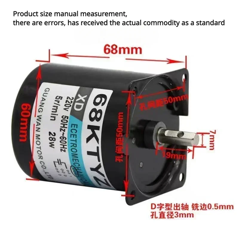 XD68KTYZ  28W   220V AC motor low speed reversible permanent magnet synchronous electric motor gear reduction motor Add bracket