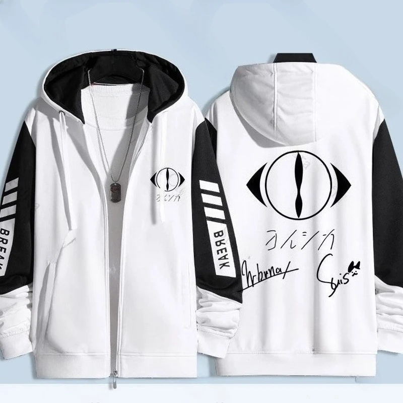 Yorushika n-buna suis música impressão 3d zip up moletom com capuz feminino/masculino streetwear hip hop zíper jaqueta com capuz agasalho casual