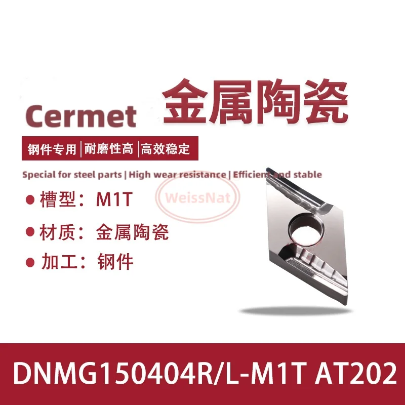 DNMG110404E DNMG110412E DNMG150408E DNMG150416E DNMG150604E DNMG150616E-SC3 PD3 PD5 AC250P AP100S AC152P DNMG Inserto de carburo