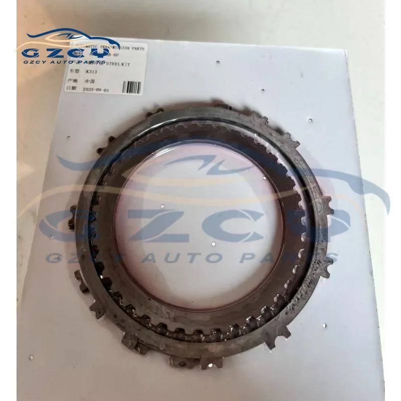 

Новый комплект стальных дисков сцепления K310 K311 K313 для Toyota Corolla, аксессуары для автомобиля, диск сцепления