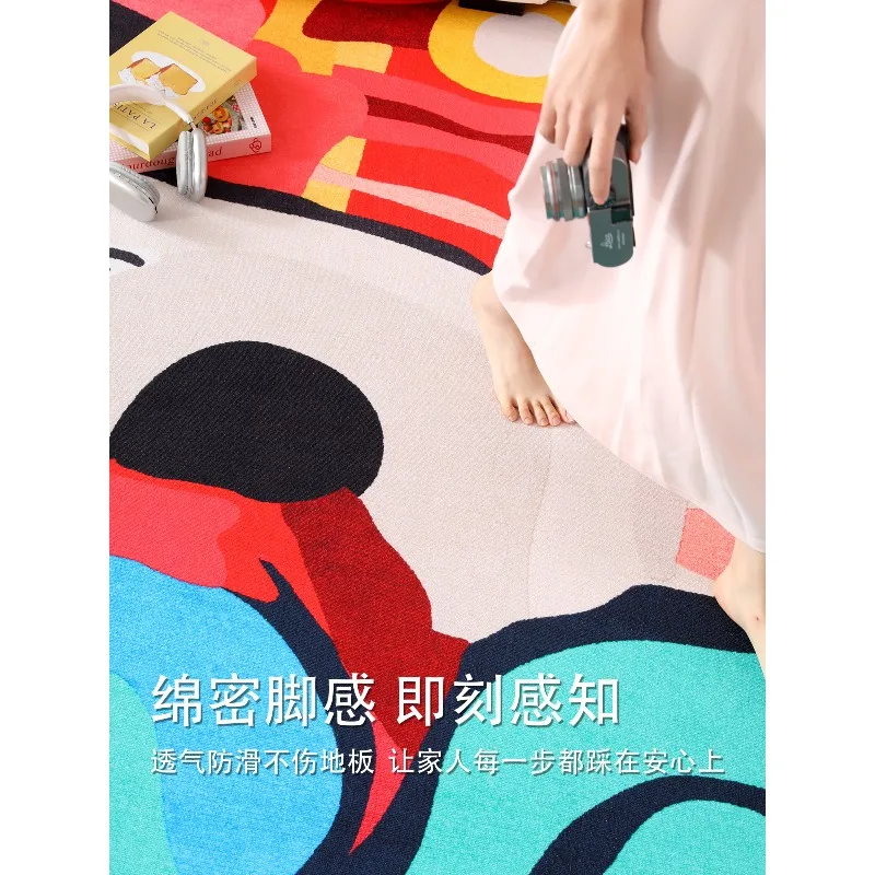 Dopamine contrasting color creative living room, carpet washable leave-in waterproof household abstract cartoon high-end cute