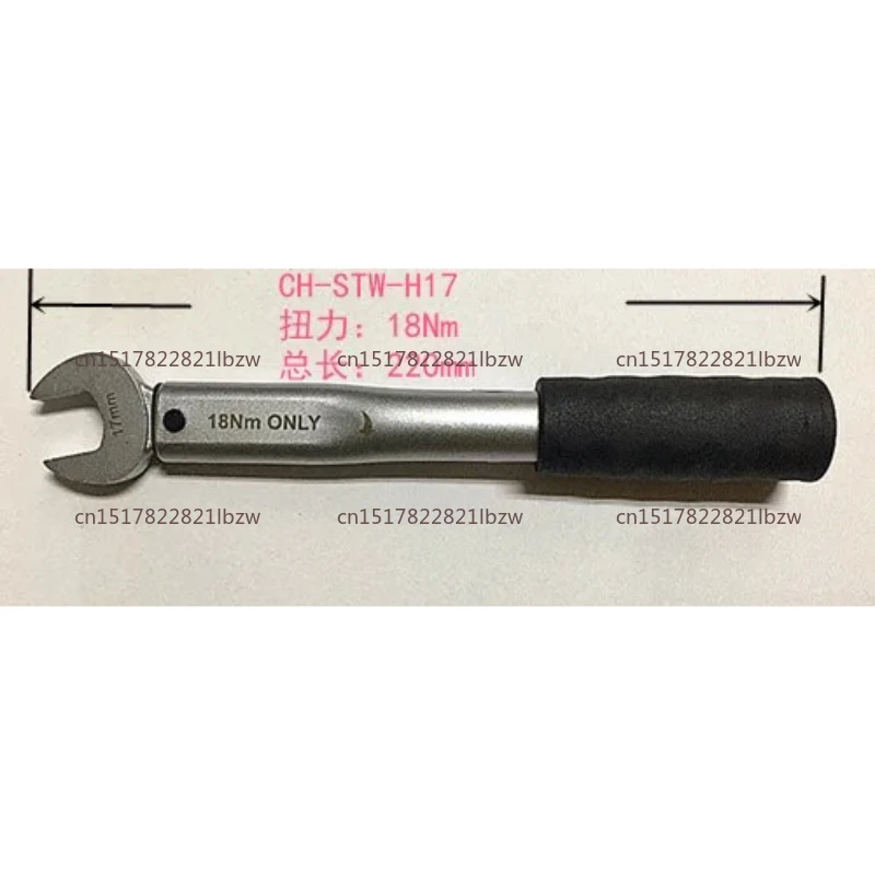 Fixed Open Single Non-Adjustable Torque Wrench 17 22 24 26 27 29MM Air Conditioning Maintenance Torque Wrench