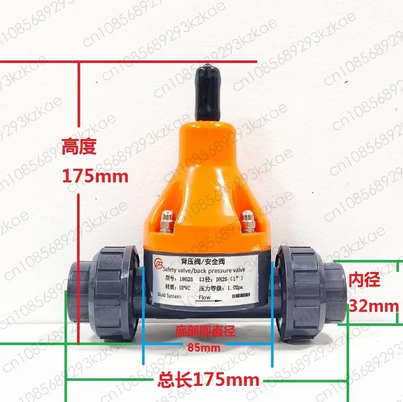DN15/20/25 UPVC Back Pressure Valve Plastic Pressure Relief Valve Safety Valve for Metering Pump Diaphragm Corrosion Resistant