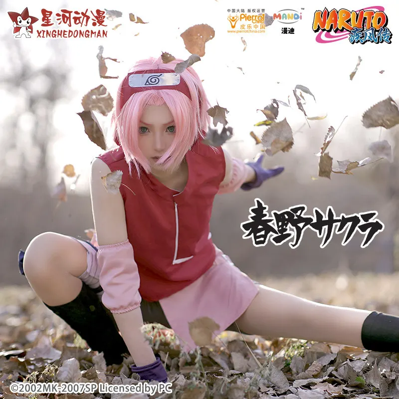 NARUTO Shippuden Womens Haruno - Anime Cosplay Ninja recension och pris