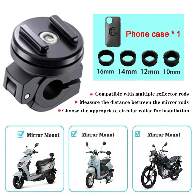 Motorcycle Mirror Mobile Phone Holder Ride Navigation Shock-absorbing Quick Locking Support for Phone 7 8 11 12 13 14 15 Pro Max