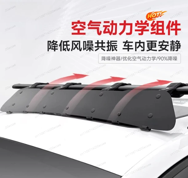 Roof Spoiler, Windshield Mute Wind Noise Reduction Deflector