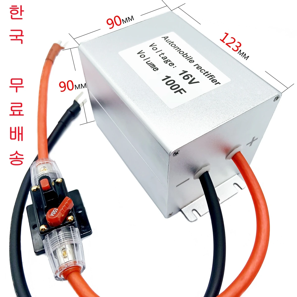 

Maxwell 16v100f 2.7v600f car low temperature start auxiliary lighter super capacitor to improve power modification