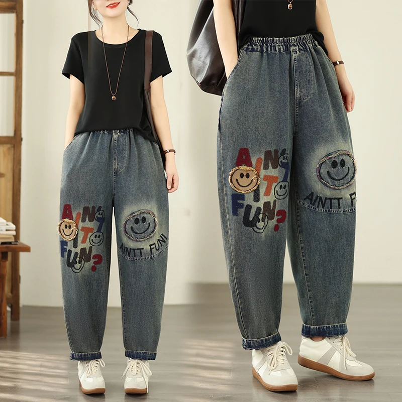 

Loose Casual Embroidered Dad Jeans Artistic Versatile Large Size Comfortable Cotton Stretch Denim Nine-Piece Pants for Women