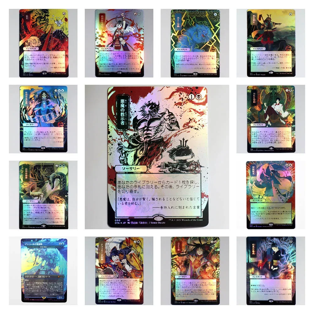 Foil STA  JPN TCG Magical Proxy Cards Quality Counterspell Grapeshot Dark Ritual Brainstorm Gathering Board Trading Cards Proxy