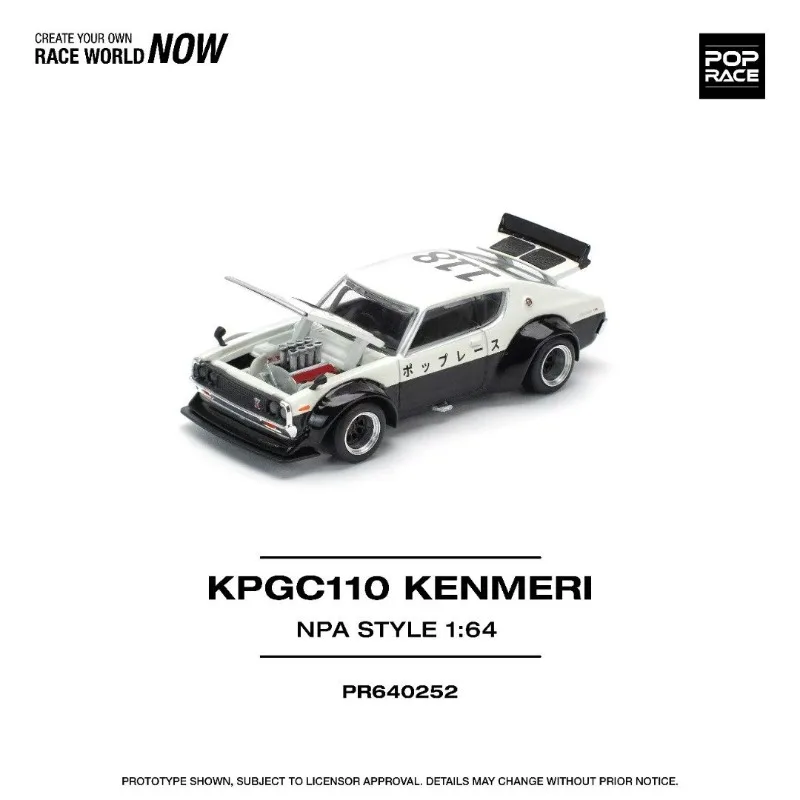 

1:64 POPRACE Nissan GTR KPGC110 drift modified white and black color scheme, die-cast alloy car model, boy gift, collectible.