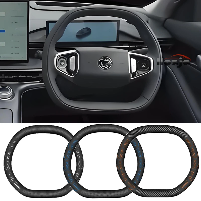 

Double D-type Car Steering Wheel Cover for Proton e.MAS 7 EV 2025 Steering Wheel Interior Accessories