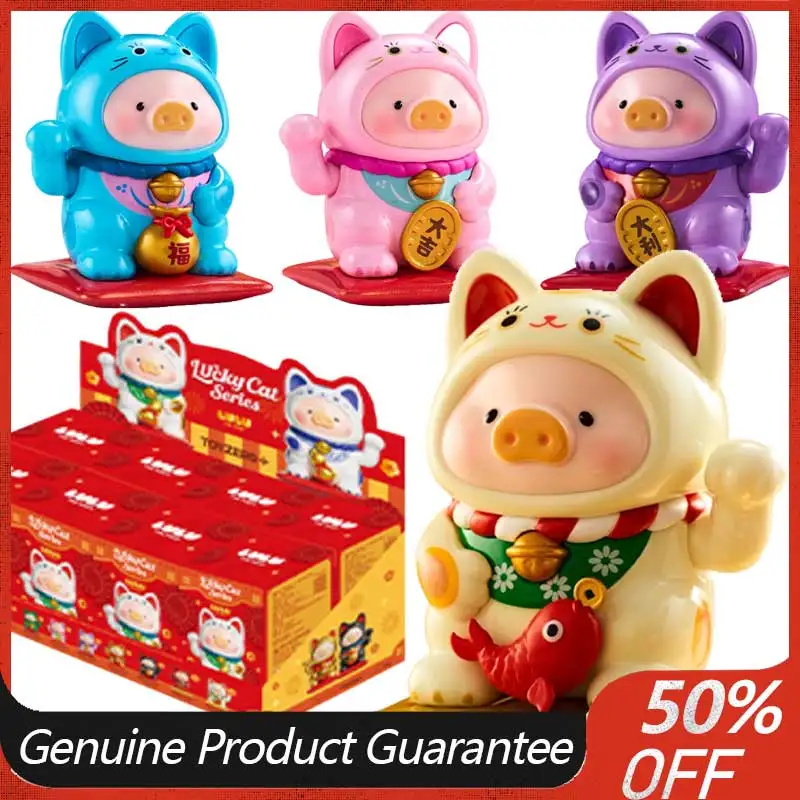 

52toys Canned Pig Lulu Lucky Cat Blind Box Collectible Figurine Cute Fortune Pig Desktop Decor New Year Gift For Toy Collectors