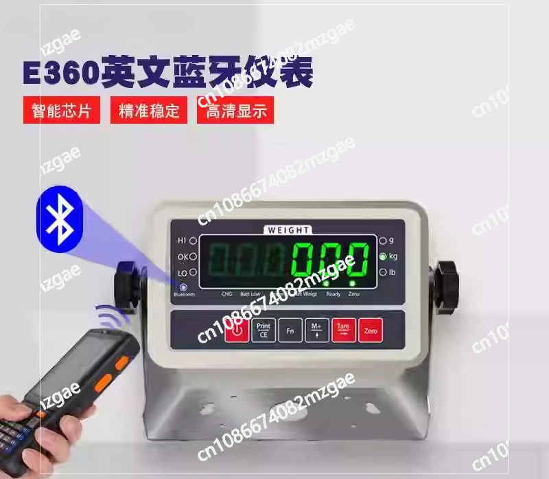 English Version E360 Bluetooth Electronic Scale Instrument, Express Logistics Portable Weighing Display Instrument