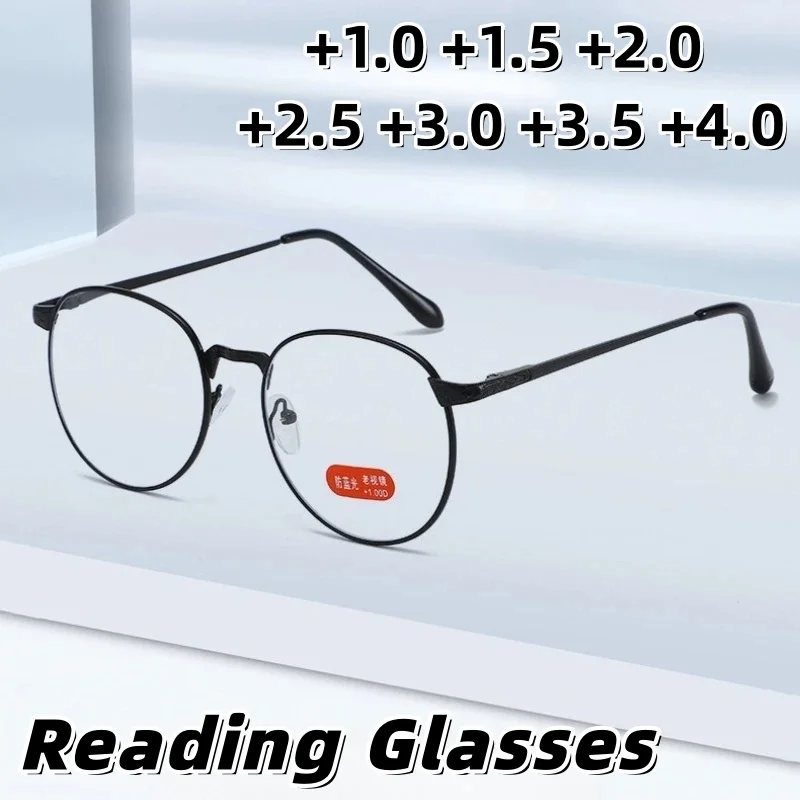 

Classic Round Frame Anti-Blue Light Presbyopia Glasses Unisex Ultra-Lightweight High-Definition Reading Eyewear +1.0 To +4.0
