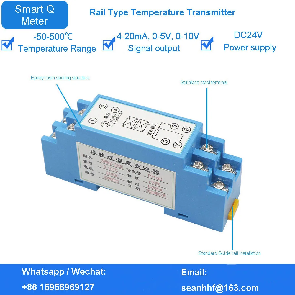 Rail-type integrated temperature transmitter module 4-20ma thermal resistance pt100 temperature sensor transmitter