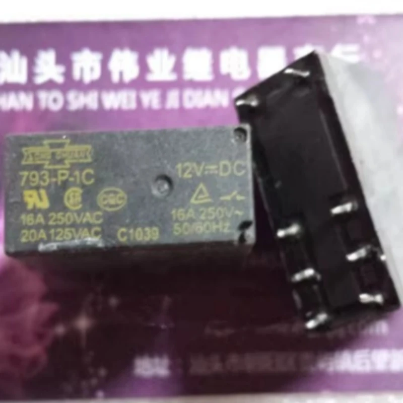 Relay 793-p-1c 12VDC