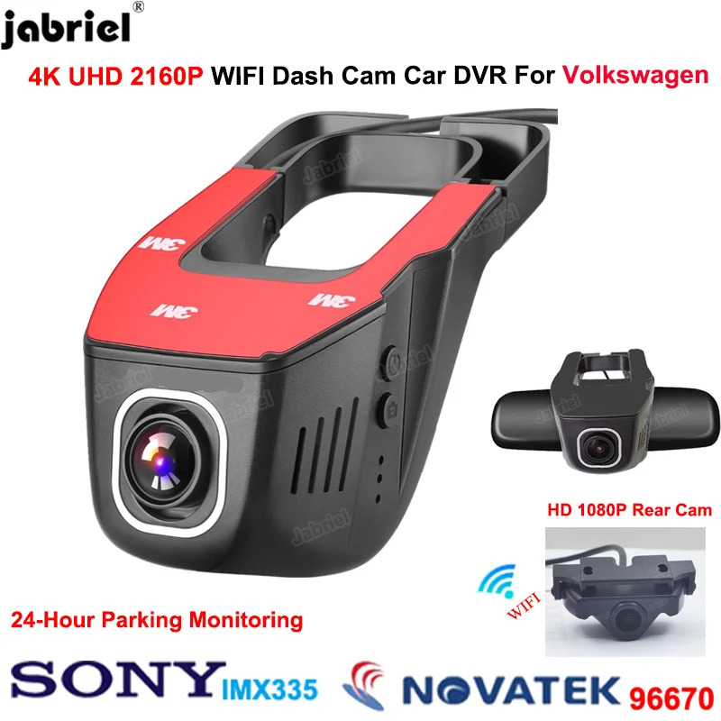 4K Dash Cam Car DVR Camera for Volkswagen VW passat golf touran tiguan touareg polo Sharan Multivan T-Cross Tarek Atlas Arteon