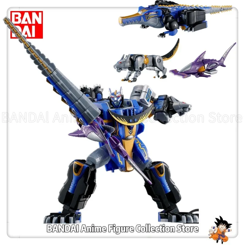 

July 2026 Pre-sale BANDAI SPIRITS SMP Beast Combination Gao Hunter Blue Moon [Premium Bandai Limited] Collection Toys Models