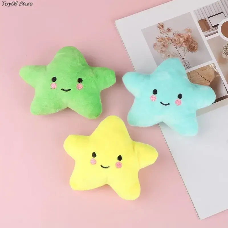 Cute Dog Toys Mini Star Soft Plush Sounding Toy Colorful Plush Stuffed Doll Gift Pet Dog Toy Creative Pillow Plush Cushion Toys