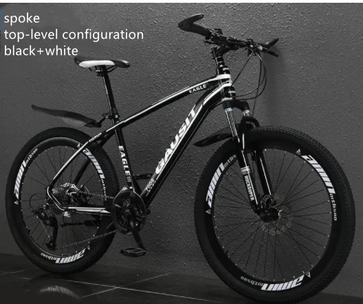 29 inch 21 speed aluminum alloy adult mountain bike