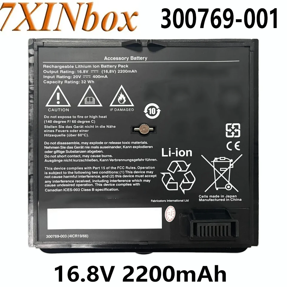 7XINbox 300769-001 300770-001 300769-002 300769-004 16.8V 2200mAh Portable Battery for SoundDock SoundDock SoundLink Air