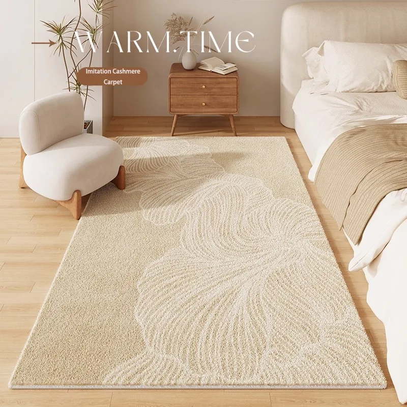 

Beige Living Room Carpet Modern Simple Art Pattern Wave Bedroom Runner Rug Light Luxury High-end Sofa Coffee Table Mats 러그 Ковер