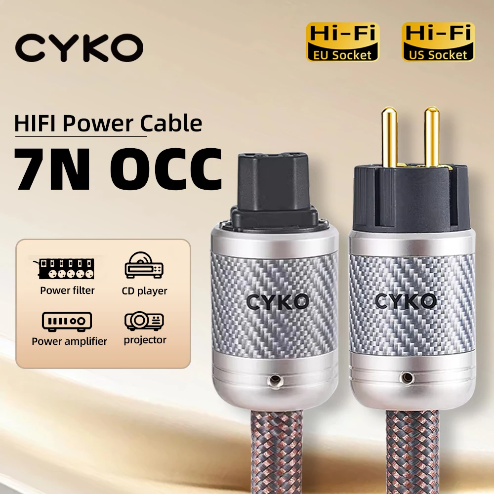 CYKO Cable de alimentación HIFI 7N OCC Cable de Audio Cable de alimentación UE/EE. UU. Vseries amplificador de conector de carcasa de fibra de carbono con doble blindaje