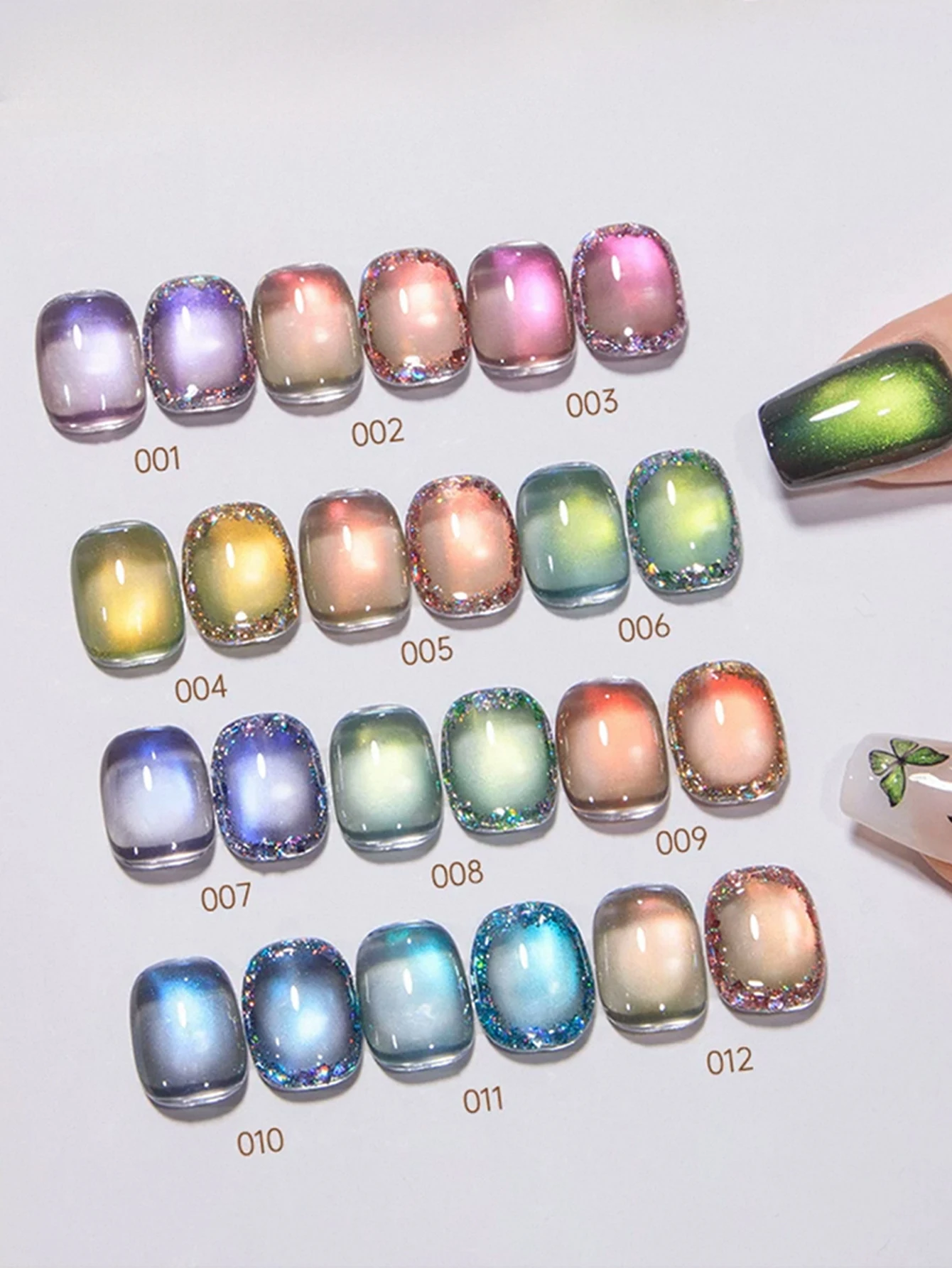 12PCS 2026 Autumn and Winter Nail Art Women's Supplies Salon Set Fantasy Dual-Color Light Glass Bead Cat Eye Gel Nail Polish