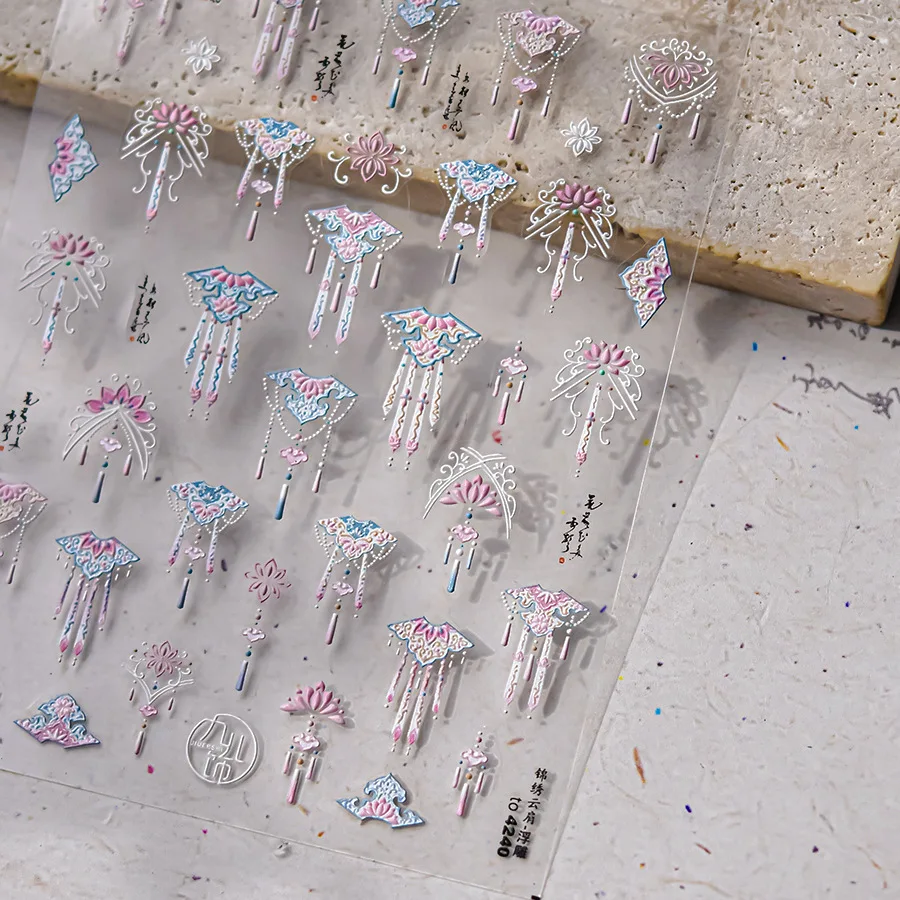 Stampaggio a caldo Modelli in nastro dorato Adesivi per nail art Stile cinese 5D Totem di perle Decalcomanie per manicure autoadesive orientali vintage