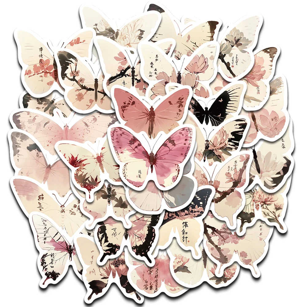 30/60PCS Fei Se But…