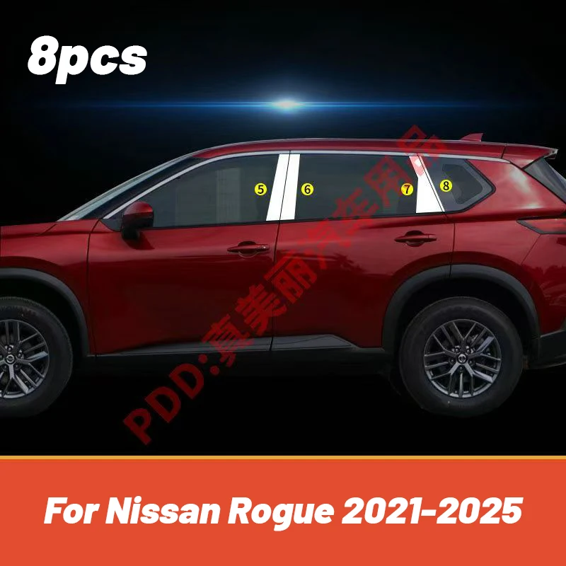 For Nissan Rogue 2021-2025 Chrome Steel Pillar Posts Set Door Trim Cover 8Pcs