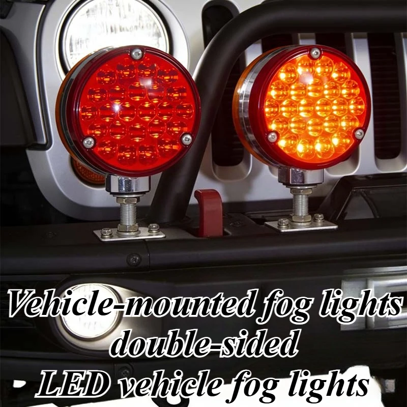 

For Universal Car Motorcycle Dual Side LED Fog Lights New Model Double Sided Auxiliary Driving Lamp Spotlight Projector Lens