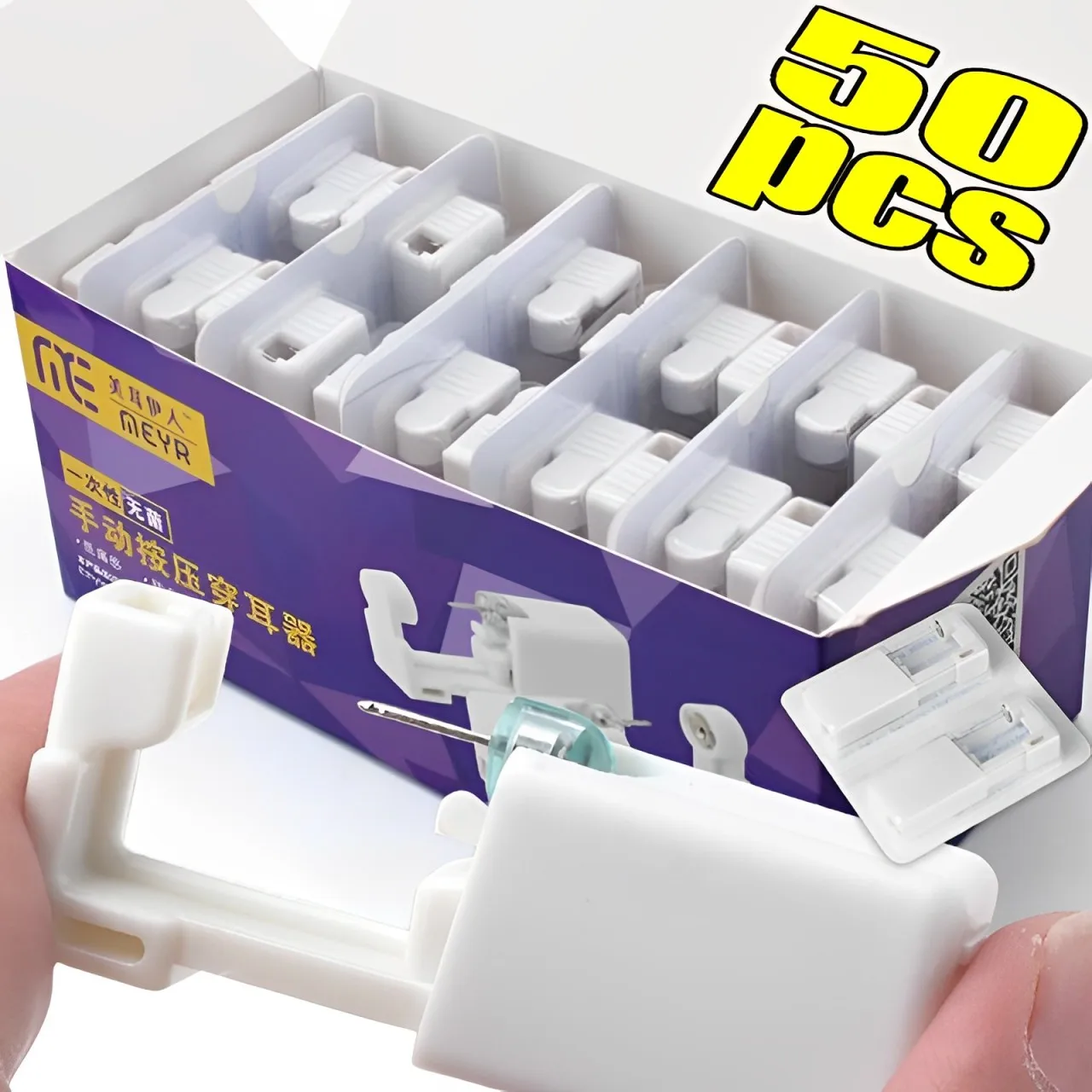 

Одноразовый пистолет для прокола ушей без воспаления, дезинфицирующее устройство для прокола серег-гвоздиков, инструмент для пирсинга