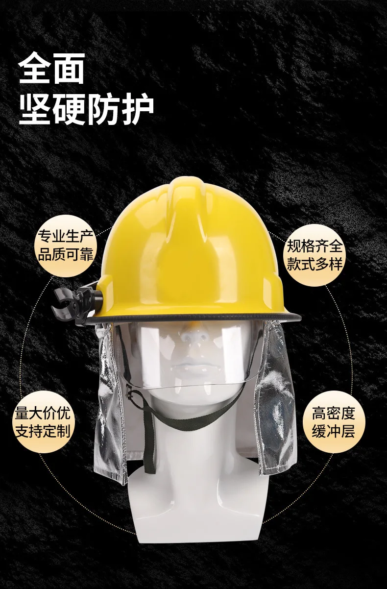 Fire Helmets Impact Resistant Firefighter Protective Helmets Flame Retardant Fire Extinguishing Helmets