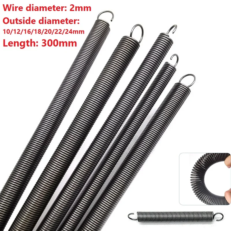 Springs Steel For DIY Tool Extension Tension Hooked Spring Wire Dia 2mm Outer Dia 10/12/16/18/20/22/24mm Length 300mm