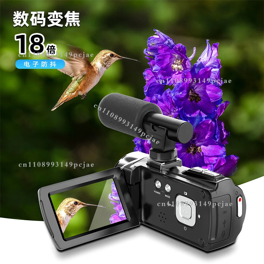 for High definition digital electronic image stabilization handheld camera 3 inch outdoor dv camera gift camera